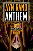 Anthem
