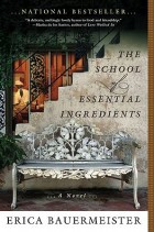 The School of Essential Ingredients