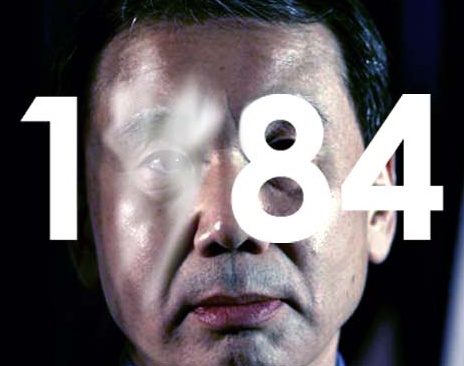 1Q84 Murakami (The Man)