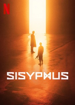 Sisyphus